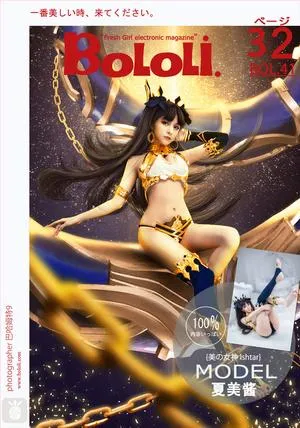 Vol.041 夏美酱 [38P]插图7